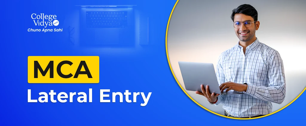 Mca Lateral Entry