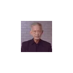 faculty