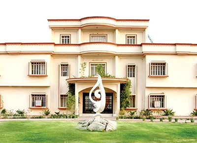 uni-building