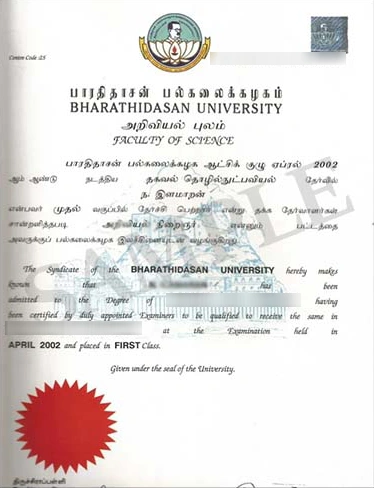 sample-certificate