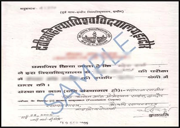 sample-certificate