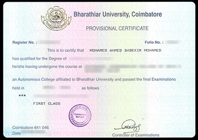 sample-certificate