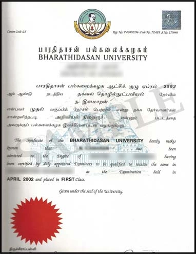 sample-certificate