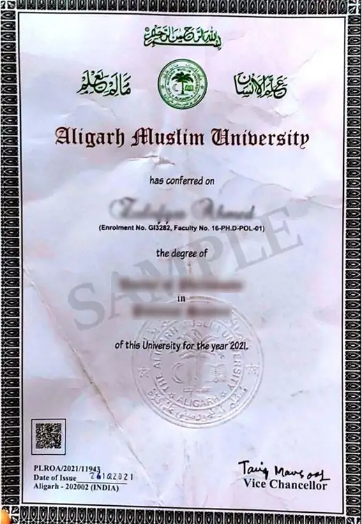 sample-certificate