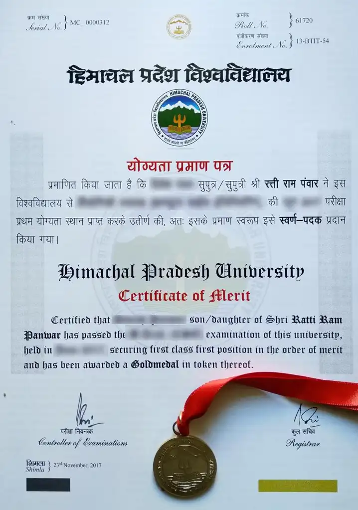 sample-certificate