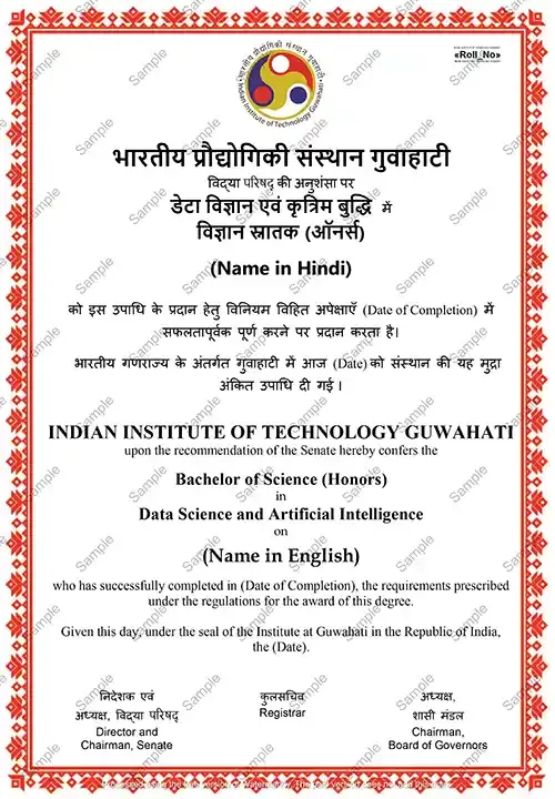 sample-certificate