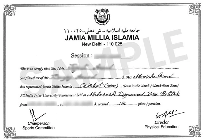 sample-certificate