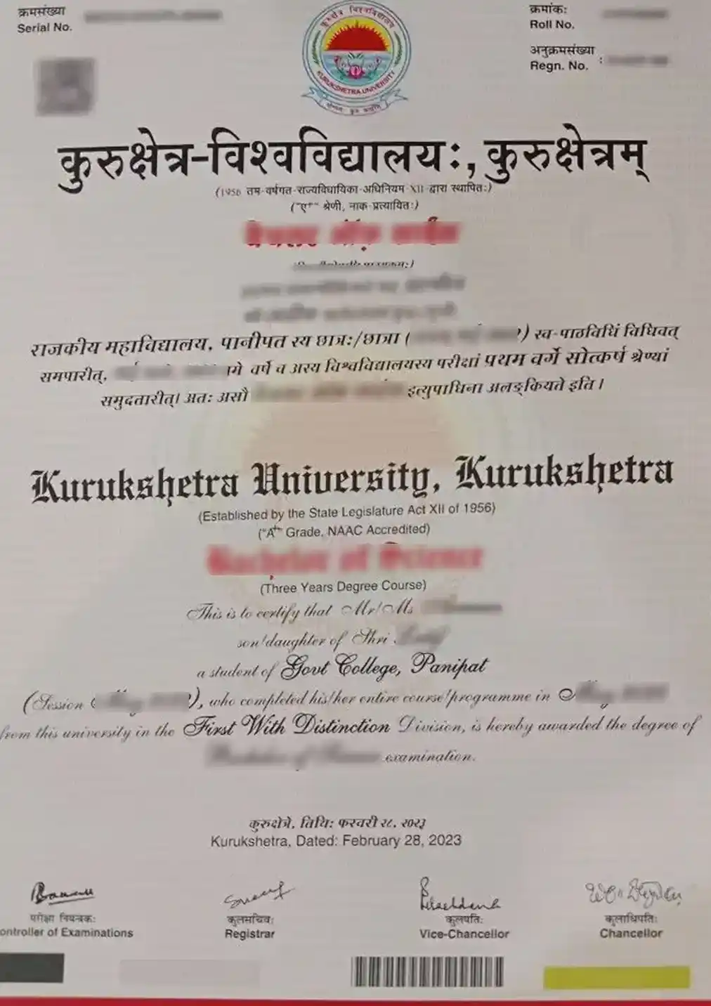 sample-certificate