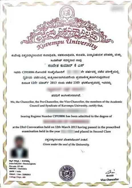 sample-certificate