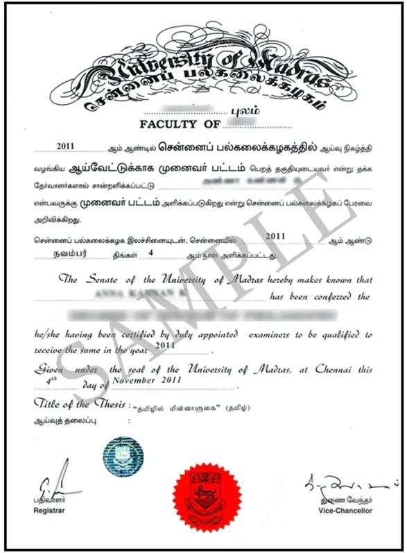 sample-certificate