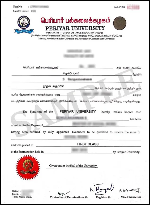 sample-certificate