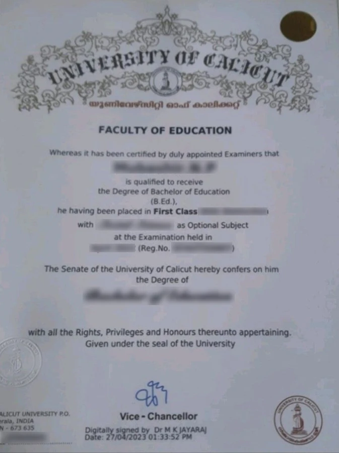 sample-certificate