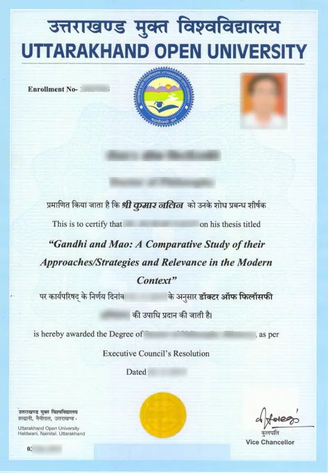 sample-certificate